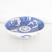 Vide poche en porcelaine japonaise