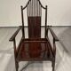 Fauteuil réglable par Josef Hoffmann pour Jacob & Josef Kohn