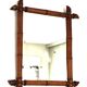 Petit miroir en bambou ancien