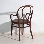 Antique bentwood armchair Thonet – Central Europe, circa 1900
