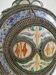 Jarre Khabia Islamic Art