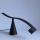 80s wave desk lamp by Fuder.