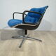 Pollock Armchair Knoll Edition
