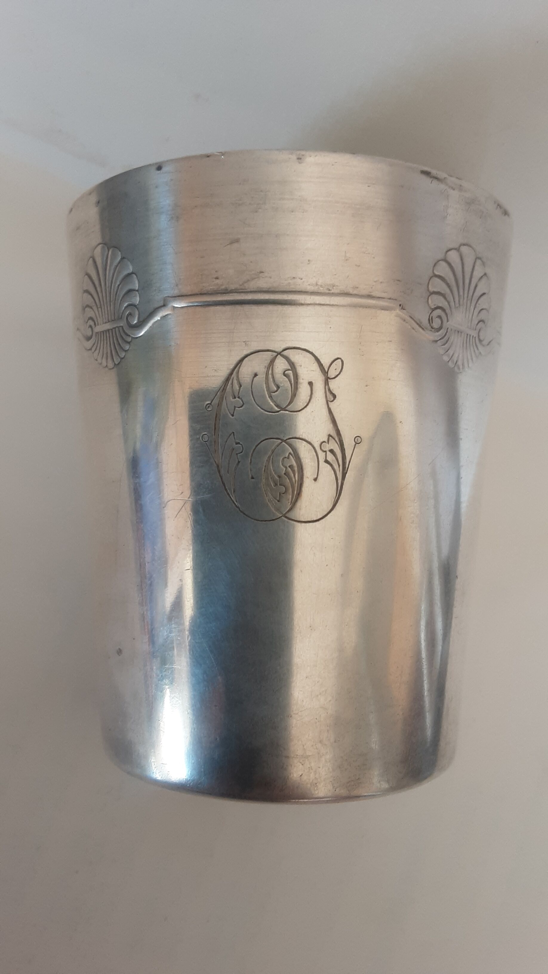 Timbale Christofle year 50/60