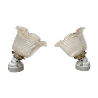 Lot 2 vintage smoked glass sconces
