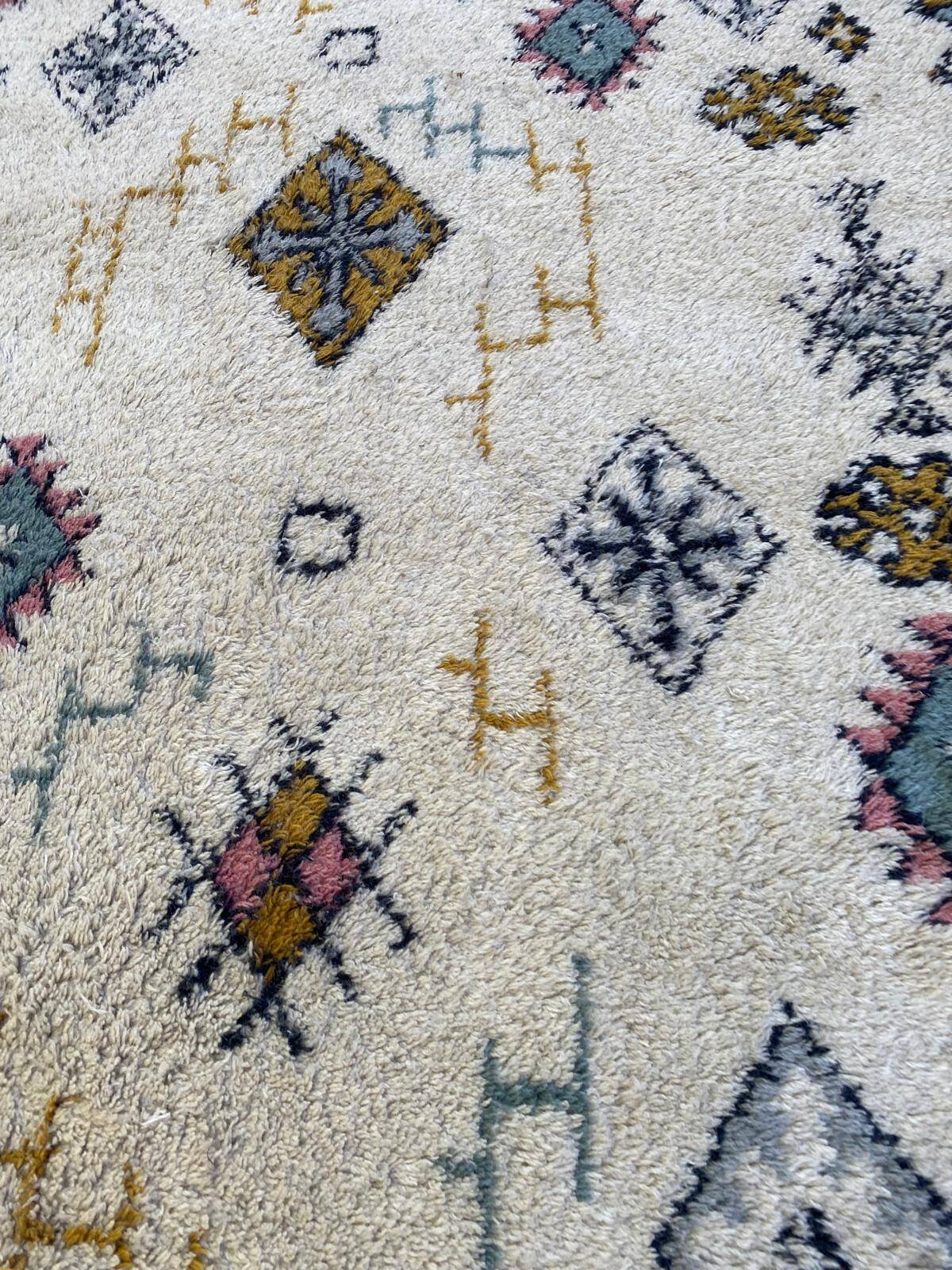 100% Wool Rug La Redoute Interiors 160x230cm Berber style