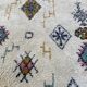 100% Wool Rug La Redoute Interiors 160x230cm Berber style