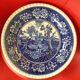 Old and blue dish in Villeroy and Boch, Rusticana model