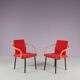 1980s “Mandarin” chairs by Ettore Sottsass for Knoll International, USA