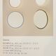 Saturno, Venini, 1975