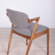 Model 42 oak dining chairs by Kai Kristiansen for Schou Andersen, 1960s, set of 4