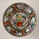 China Canton large porcelain bowl with polychrome decoration nineteenth