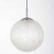 Mid-century globe hanging lamp, 1970s
