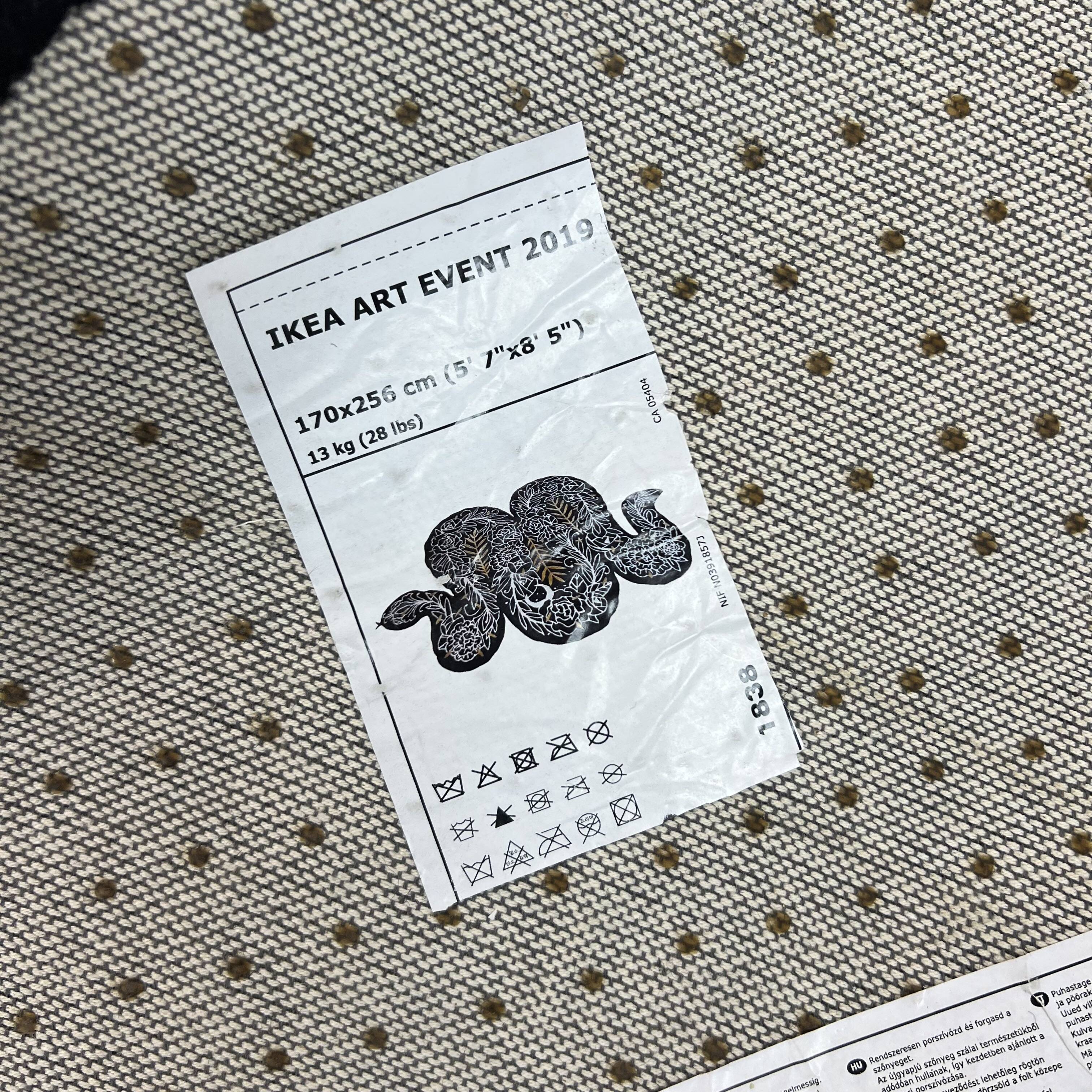 Ikea Art Event 2019 Snake Rug by Supakitch