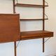 Teak wall unit by Poul Cadovius from the 1960s.