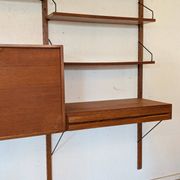 Ensemble mural en teck Poul Cadovius, années 60