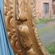 Miroir ancien en bois doré