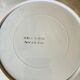 5 plates lobster mbfa pornic