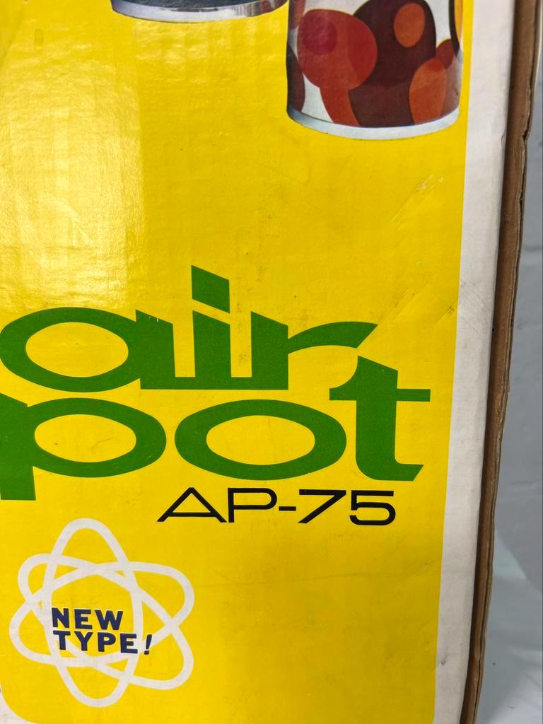 Vintage thermos, air pot