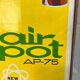 Vintage thermos, air pot