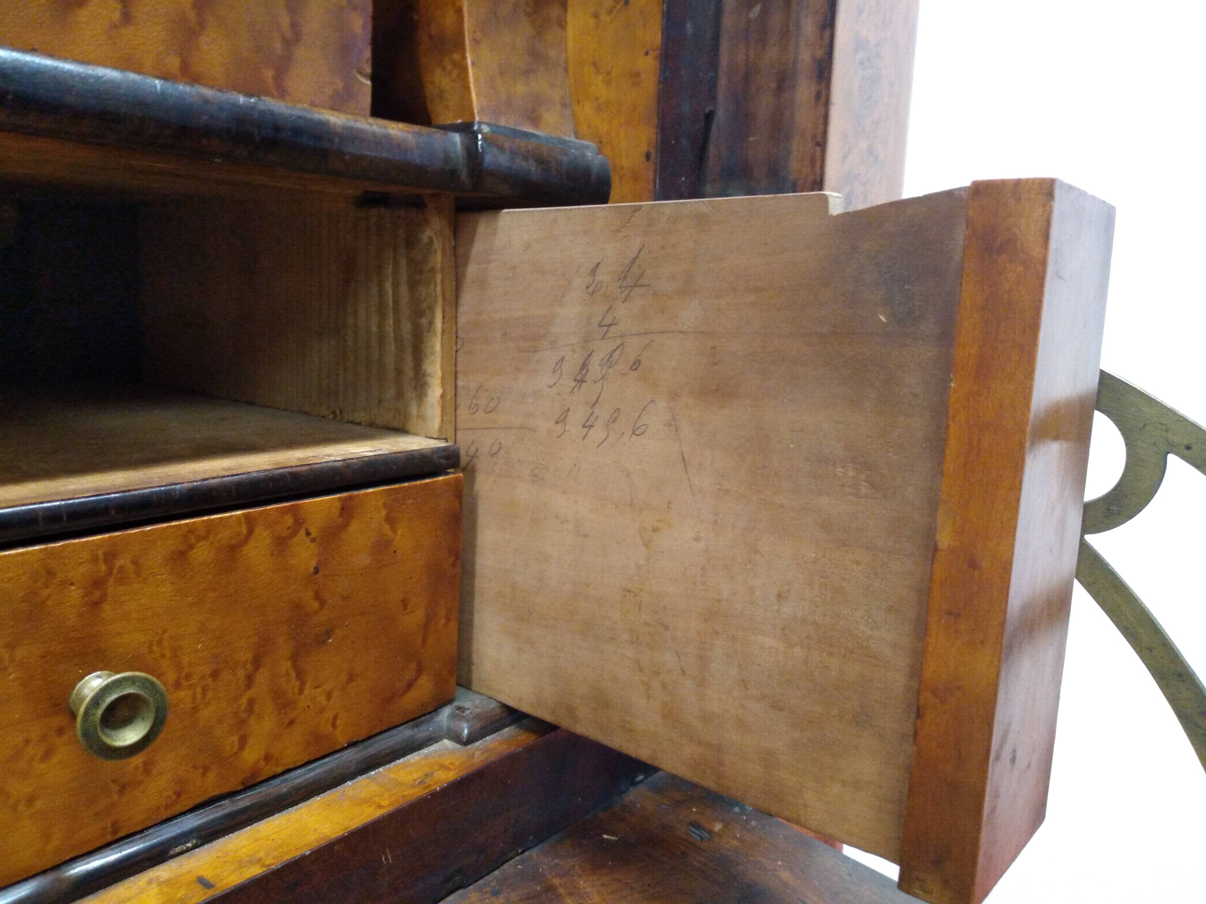 Former Secretary Louis Philippe