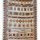 Tapis Savonnerie belge vintage 6,3' x 8,7' (192 cm x 265 cm) années 1960 - 1B555