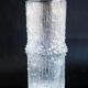 Niva vase by Tapio Wirkkala for Iittala, Finland.