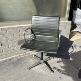 Armchair EA108 Charles and Ray Eames Edition Herman miller