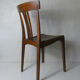 Chaise de bistrot Stella