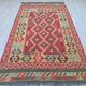 Handmade Persian Gashqaï carpet