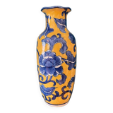 Vase Vintage