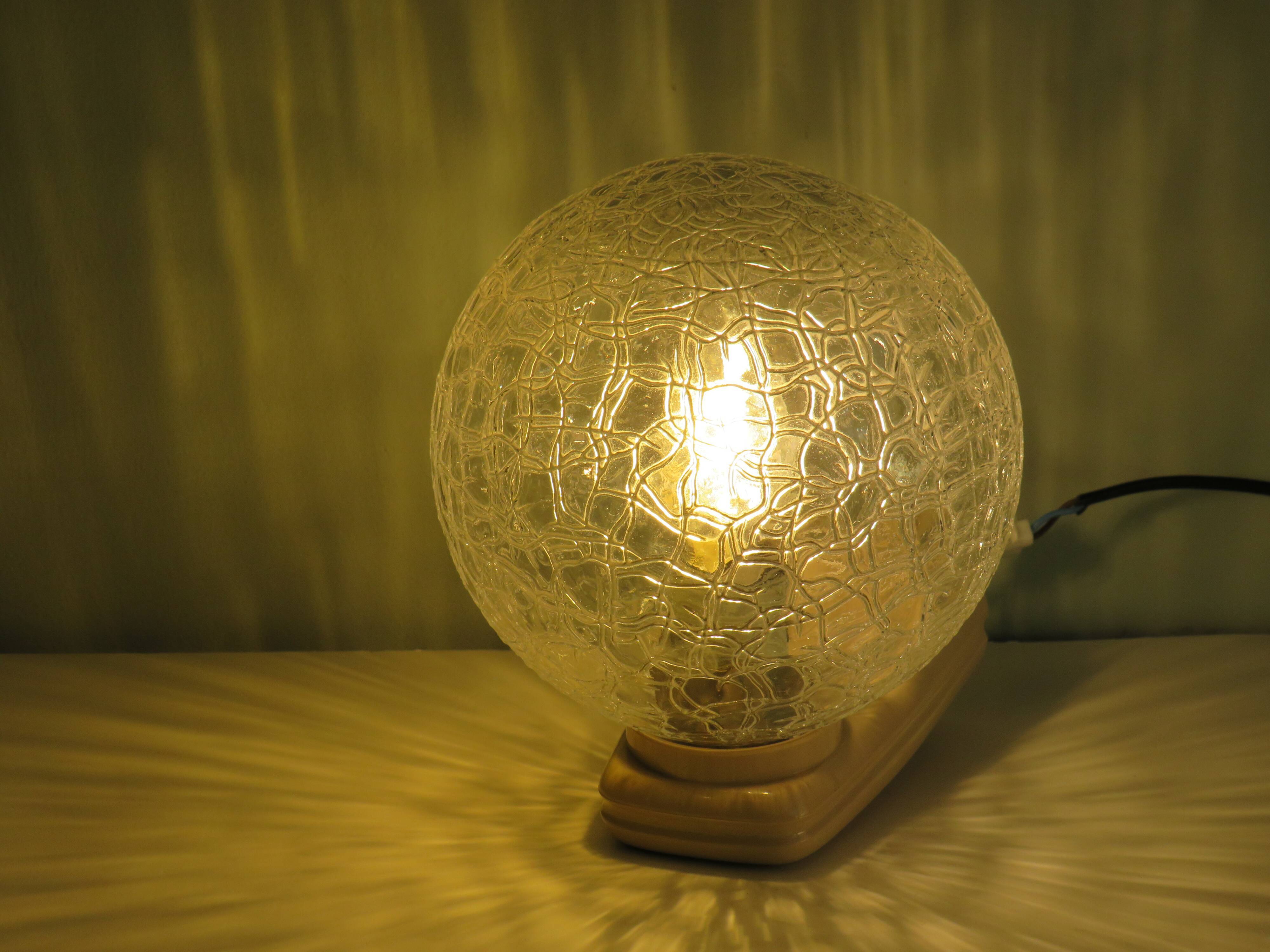 Set of 2 wall lamps, Germany of the 1970s.