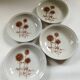 4 assiettes creuses Sarreguemines "Chardons"
