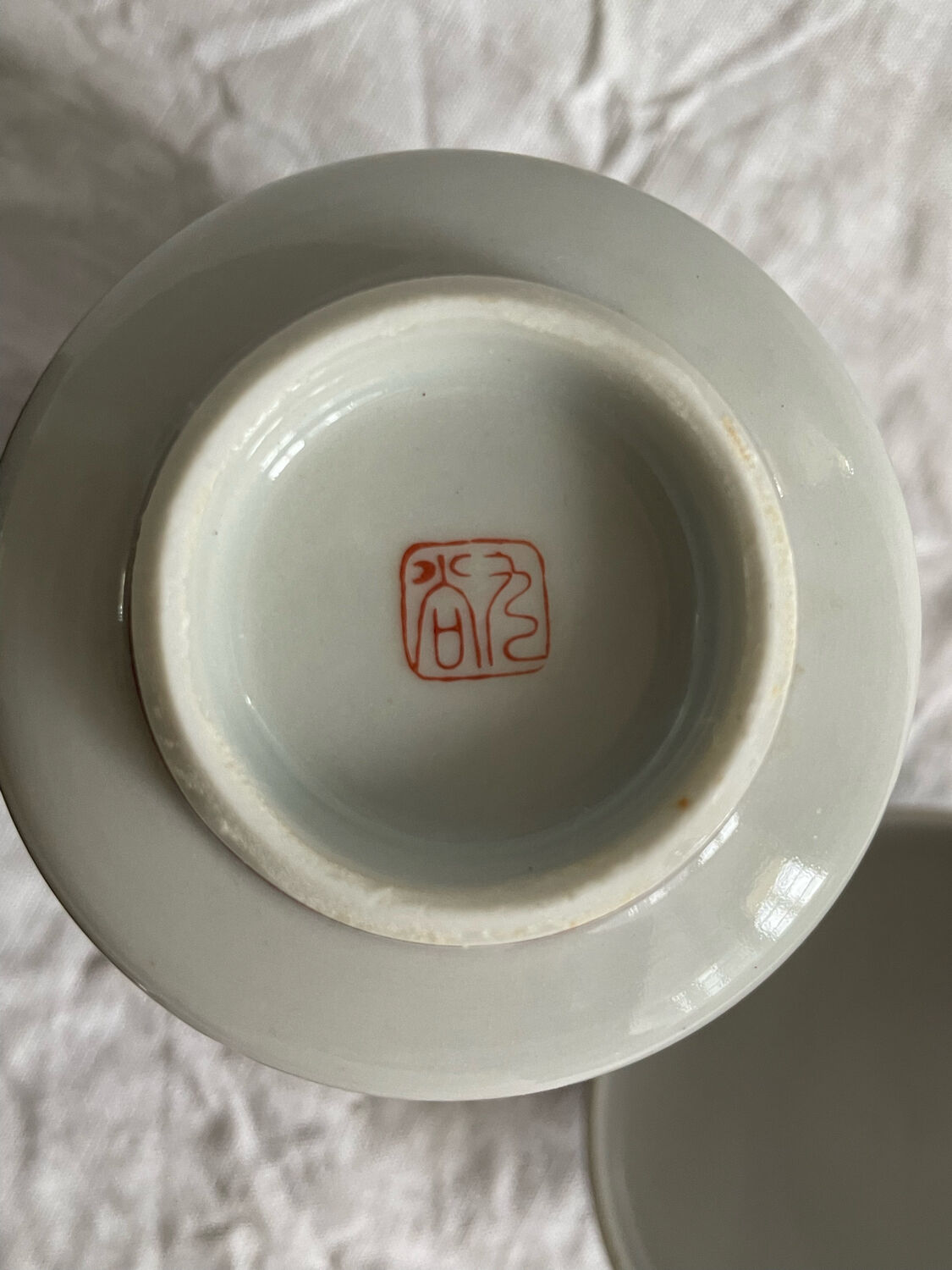 Set of 2 vintage Japanese tea cups Kutani Ware Yozan