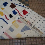 Azilal carpet 150x250cm