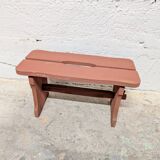 Small wooden stool