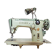 Machine à coudre Singer 319k verte