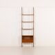 Italian floor to ceiling wall unit or room divider in teak, 1960s