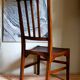 Chaise basse Stella "de nourrice"début XXème
