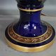 Tours porcelain vase - JAget & Pinon 53 cm SB