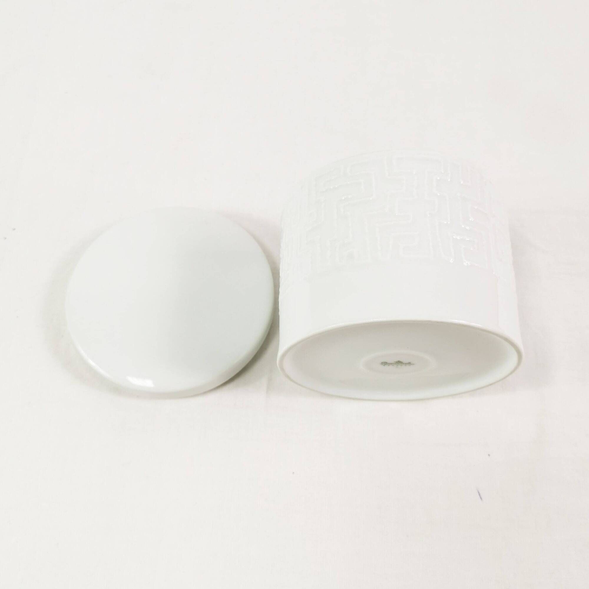 Rosenthal porcelain bonbonniere, designed by C. Fischer, Germany, 1960s