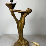 Lampe à poser femme drapée 1980