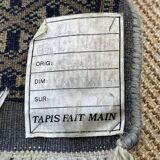 Handmade Pakistani wool and silk rug - 185x63cm