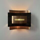 Pair of vintage wall lights, matte black metal and copper, Netherlands 1960