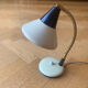 Small vintage table lamp