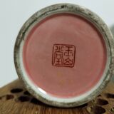 Chinese porcelain pencil holder