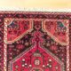 Tapis persan hamadan 130x87cm