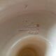 Old braided faience fruit cup signed pichon uzes