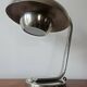 Rare Bauhaus Chrome Table Lamp, Franta Anyz, Functionalism, Art Deco, 1930s