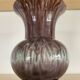 Vase vintage West Germany années 70